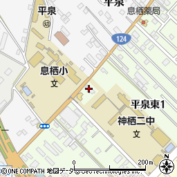 株式会社開成堂周辺の地図