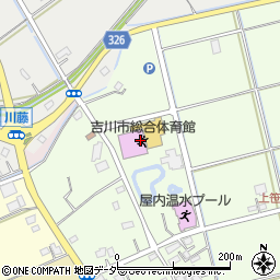 吉川市総合体育館周辺の地図