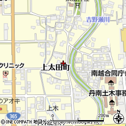 福井県越前市上太田町周辺の地図
