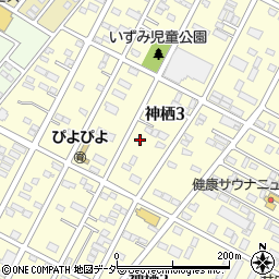 茨城県神栖市神栖3丁目周辺の地図