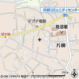 埼玉県さいたま市見沼区片柳1059周辺の地図