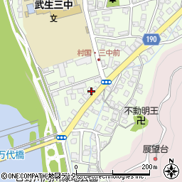 森自転車店周辺の地図