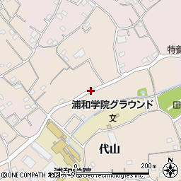 〒336-0975 埼玉県さいたま市緑区代山の地図