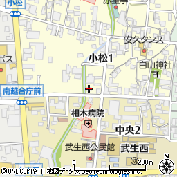 小松タクシー有限会社周辺の地図