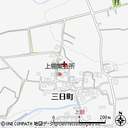 長野県上伊那郡箕輪町三日町287周辺の地図