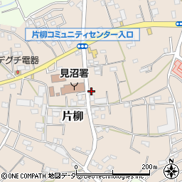 埼玉県さいたま市見沼区片柳1349周辺の地図