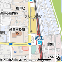 魚民 武生駅前店周辺の地図