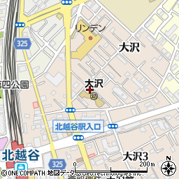 埼玉県越谷市大沢580周辺の地図