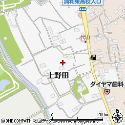 埼玉県さいたま市緑区上野田194周辺の地図