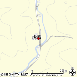 埼玉県飯能市虎秀412周辺の地図