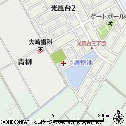 茨城県取手市光風台3丁目16-10周辺の地図
