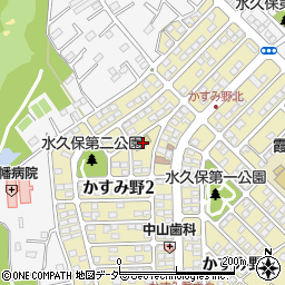 川越市立　霞ケ関第二保育園周辺の地図