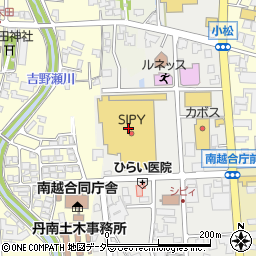 ＨＹＰＥＲＦＩＴ２４　福井武生店周辺の地図