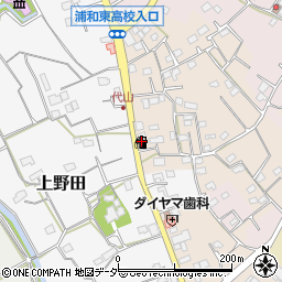 株式会社鈴木清作商店　浦和鷺山給油所周辺の地図