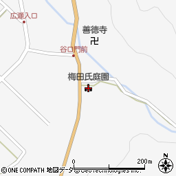 梅田氏庭園周辺の地図