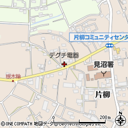埼玉県さいたま市見沼区片柳1112周辺の地図