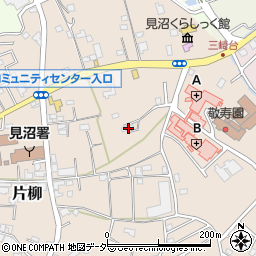 埼玉県さいたま市見沼区片柳1318-1周辺の地図