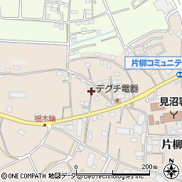 埼玉県さいたま市見沼区片柳1040周辺の地図