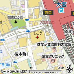 シナグロ ORGANIC SALAD＆CAFE 大宮そごう周辺の地図