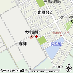 茨城県取手市光風台3丁目16-2周辺の地図