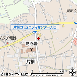 埼玉県さいたま市見沼区片柳1333-1周辺の地図