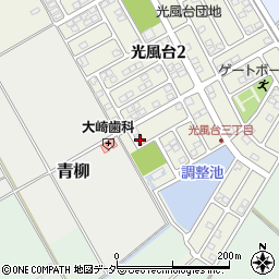 茨城県取手市光風台3丁目15-8周辺の地図