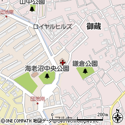 さいたま市役所　片柳放課後児童クラブ周辺の地図