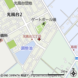 茨城県取手市光風台3丁目6-1周辺の地図