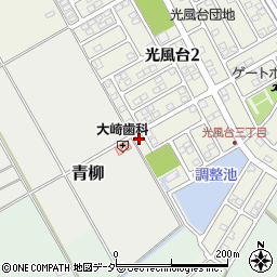 茨城県取手市光風台3丁目16-1周辺の地図