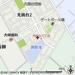 茨城県取手市光風台3丁目8-9周辺の地図