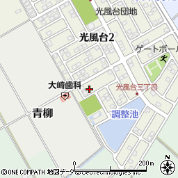 茨城県取手市光風台3丁目15-7周辺の地図
