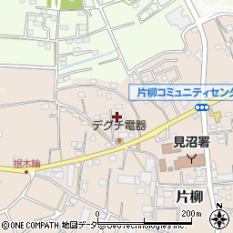 埼玉県さいたま市見沼区片柳1115周辺の地図