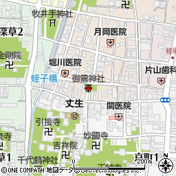 御霊神社周辺の地図