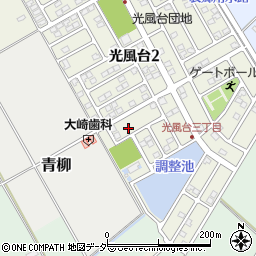 茨城県取手市光風台3丁目15-6周辺の地図