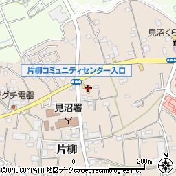 埼玉県さいたま市見沼区片柳1333-3周辺の地図
