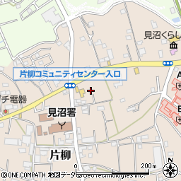 埼玉県さいたま市見沼区片柳1337周辺の地図