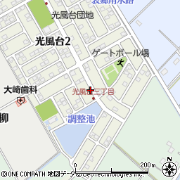 茨城県取手市光風台3丁目周辺の地図