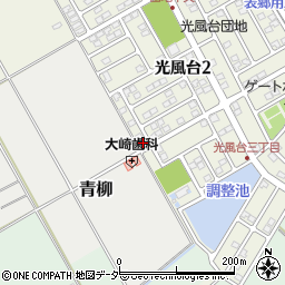 茨城県取手市光風台2丁目18-8周辺の地図