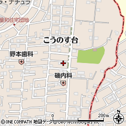 千葉県流山市こうのす台629-20周辺の地図