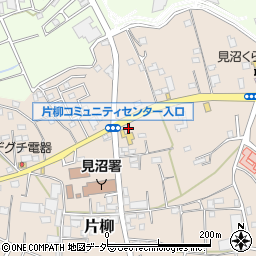 埼玉県さいたま市見沼区片柳1332-4周辺の地図