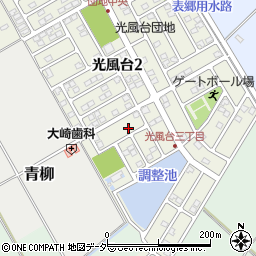 茨城県取手市光風台3丁目15-3周辺の地図