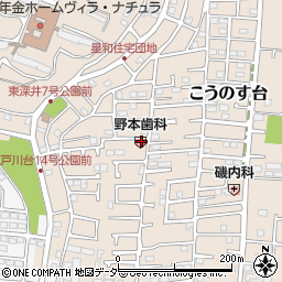 千葉県流山市こうのす台1067-3周辺の地図