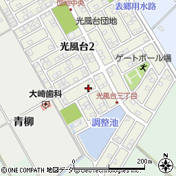 茨城県取手市光風台3丁目15-2周辺の地図