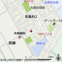 茨城県取手市光風台3丁目15-13周辺の地図