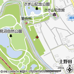 埼玉県さいたま市緑区上野田221周辺の地図
