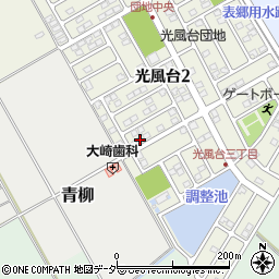 茨城県取手市光風台2丁目11-6周辺の地図