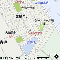茨城県取手市光風台3丁目8-12周辺の地図