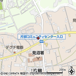 埼玉県さいたま市見沼区片柳1089周辺の地図