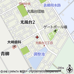 茨城県取手市光風台3丁目8-13周辺の地図