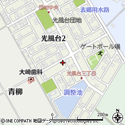 茨城県取手市光風台3丁目15-16周辺の地図